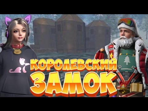 Видео: Дуо выживания на блади сервере США В last island of survival#lios#ldrs#rast#medved