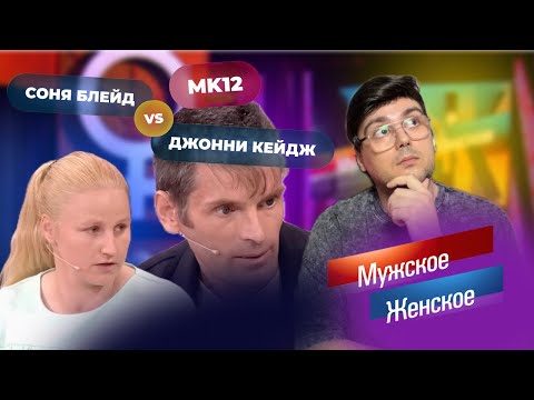 Видео: Обменялись партнерами, а про детей забыли. Махнулись не глядя 24.07.18