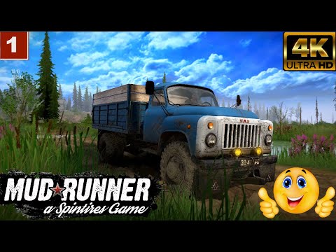 Видео: 4K Spintires: MudRunner gameplay  Газ 53 🔴
