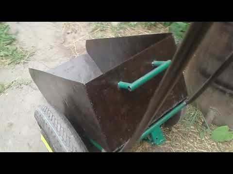 Видео: новая тележка