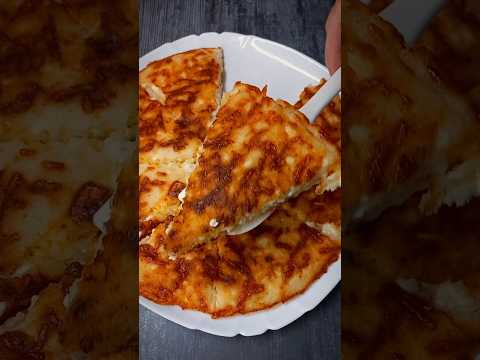 Видео: Это просто СЫРНАЯ РОСКОШЬ! ПП Ленивый ХАЧАПУРИ!