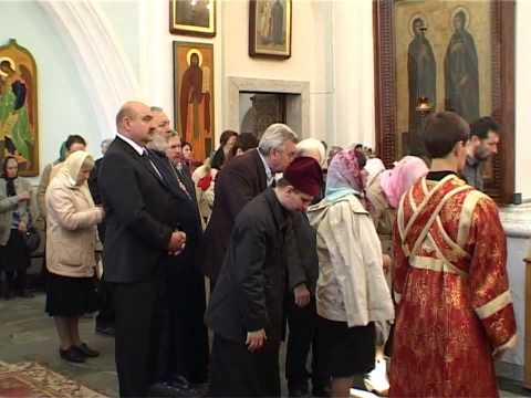Видео: молебен
