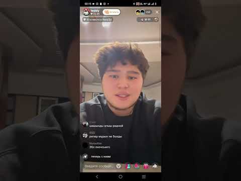 Видео: КӨТІМ АШЫП ОТЫР ДА | МАПОХТЫ ӘШИН СЫНДЫРЫП ТАСТАЙМЫН