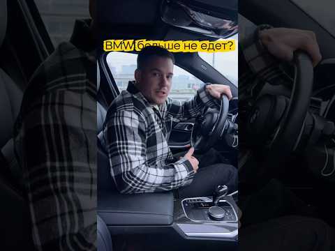 Видео: Попробуй, поделись в комментариях когда проверишь. А так по аренде машин пиши мне в тг.