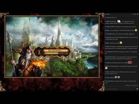 Видео: Eador. Добрый старт! Часть 2.