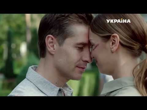 Видео: Александр Ратников, Евгения Лоза // Ты моя любимая.