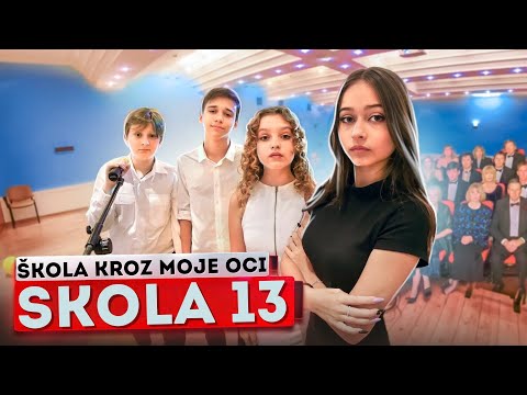 Видео: ПОСЛЕДЊЕ ЗВОНО у ШКОЛИ! 🔔🥶 Осрамотио сам се пред целим разредом | Škola Kroz Moje Oči