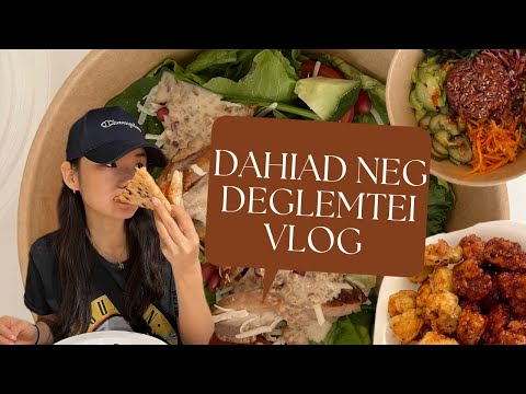 Видео: Homebody Diet Vlog | 5 хоногийн эрүүл хоолны хөтөлбөрт хамрагдав | өдрийн калори 1200-1400 |