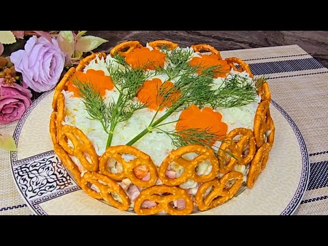 Видео: Снимаю Шляпу Перед Тем Кто Придумал Этот Рецепт! Самый вкусный САЛАТ ОЛИВЬЕ/ ЗИМНИЙ САЛАТ