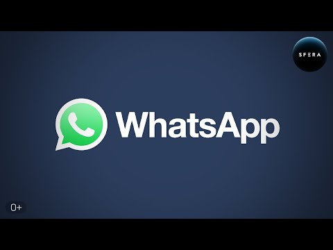 Видео: Интересные факт 👉 История успеха 👈  WhatsApp | Документальный фильм
