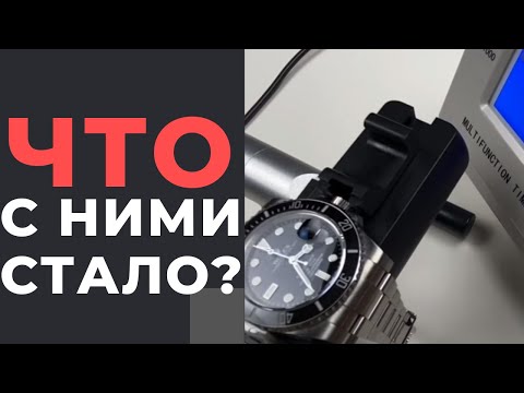 Видео: ЧТО СТАЛО С ПОДДЕЛКОЙ РОЛЕКС ЗА ГОД? Rolex Submariner