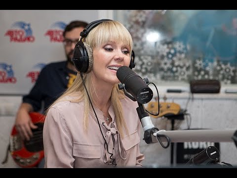 Видео: Валерия - Таю (LIVE @ Авторадио)