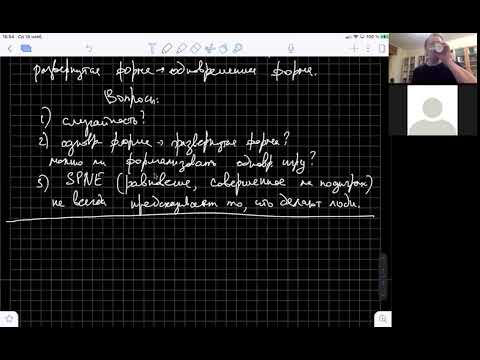 Видео: Теория игр. Динамические игры. Случайность. Повторяющиеся игры