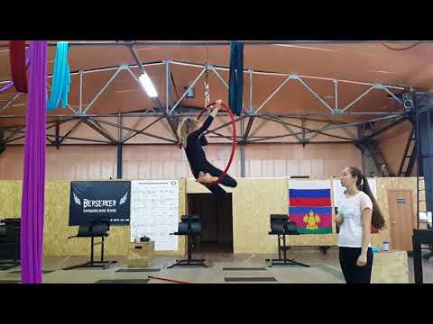 Видео: Aerial hoop воздушное кольцо