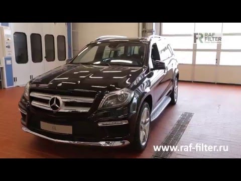 Видео: Инструкция по установке салонного фильтра RAF FILTER на Mercedes GL