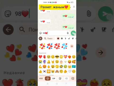 Видео: 26 октября 2025 г.