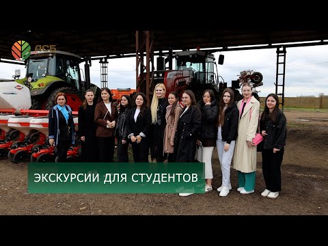Видео: Весенние полевые работы/Погодные аномалии/Экскурсии в предприятиях для студентов/Ярмарка вакансий