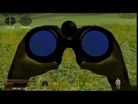 Видео: Hunting Unlimited 2009 Прохождение 5. Урок 5