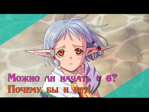 Видео: Как это было: YS 6 Польский ковчег