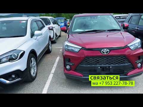 Видео: Авторынок Зеленый угол - скоро закроется? Где теперь покупать авто⁉️ на авторынке Новый😉