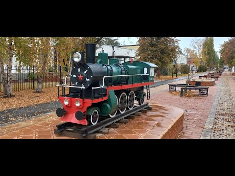 Видео: Транзитом по улицам Ершова Саратовская область 18 октября 2024 года