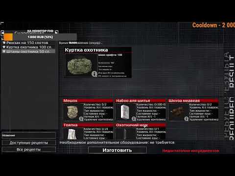 Видео: DayZ [PvE] По Братски