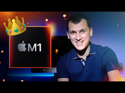 Видео: 🤯Срочно продавай MacBook на intel!🤣