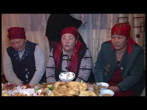 Видео: Бата той 2