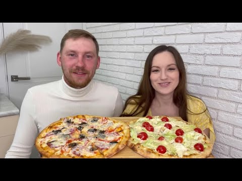 Видео: МУКБАНГ ПИЦЦА АССОРТИ ЦЕЗАРЬ с курицей грибная сырная ответы на вопросы фисташки MUKBANG PIZZA