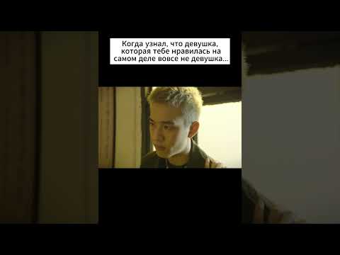 Видео: Калейдоскоп смети/Смертельная игра/Дорама BL