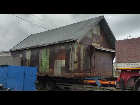 Видео: Перевозка большого гаража, прокол колеса и другие гаражные новости))