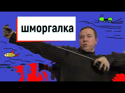 Видео: Снегоход Динго ремонт ручного стартера