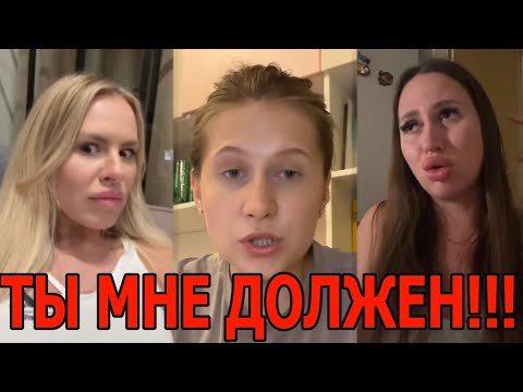Видео: РСП и ИЖДИВЕНКИ Убеждают Мужчин что ОНИ Должны УХАЖИВАТЬ
