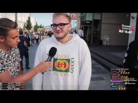 Видео: Hell Yeah! смотрит: Сколько стоит шмот? Лук за 700.000 рублей в 14 лет !!!