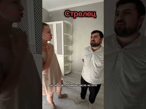 Видео: Таганрог Недвижимость