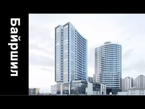 Видео: “365 Мандала Тауэр” | | БАЙРШИЛ | @Bloomberg TV Mongolia