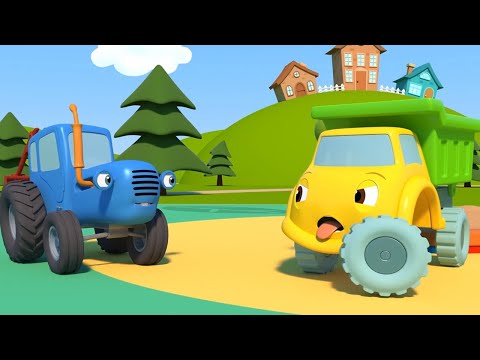 Видео: СИНИЙ ТРАКТОР - Он первый начал 🚜 Развивающие мультфильмы детям