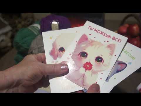 Видео: Немного покупок в рукодельном и Фикс прайсе .