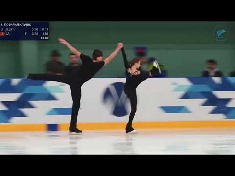 Видео: Анастасия Позняк/Владислав Вильчик КП Кубок Федерации Санкт Петербурга 2-й этап
