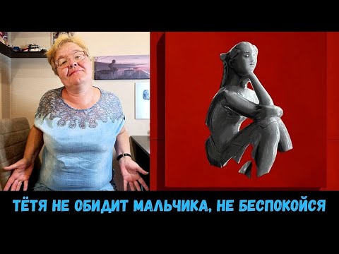 Видео: РЕАКЦИЯ МАМЫ НА [Монеточка - Кис Кис Кис]