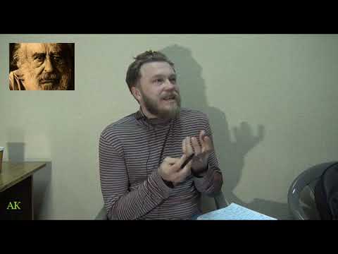 Видео: "Расколотое Я" Рональда Лэнга