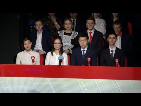 Видео: «Великолепная пятёрка»: Школа №8 - Школа №63