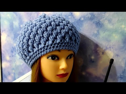 Видео: Берет-шапочка объемным узором крючком. Берет для начинающих.