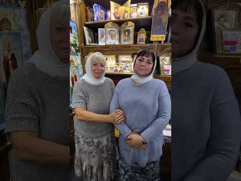 Видео: Надежда Бах и Ольга Пеннер