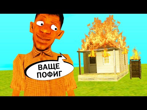Видео: АДМИНЫ, КОТОРЫМ НА ВСЕХ НАСРАТЬ! (samp)