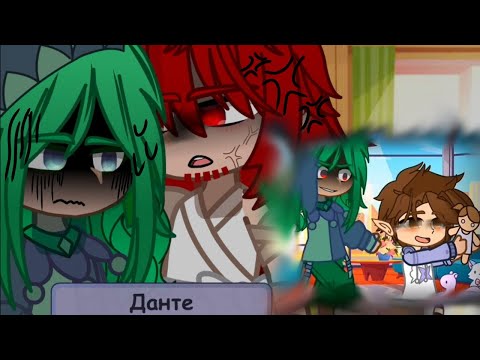 Видео: Мини-фильм✨ по 13 карт🍵 "кто же настоящий злодей?"🤔 