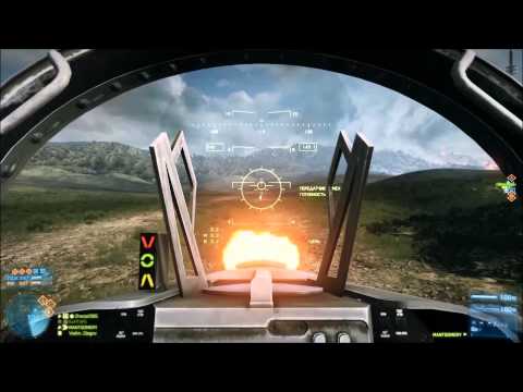 Видео: Battlefield 3 Самолет 100 звезд