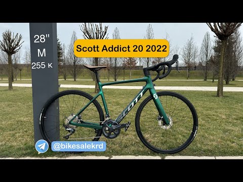Видео: Обзор велосипеда Scott Addict 20 2022