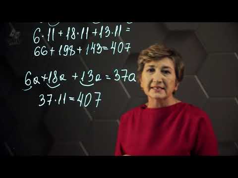 Видео: Упрощение выражений.  5 класс.