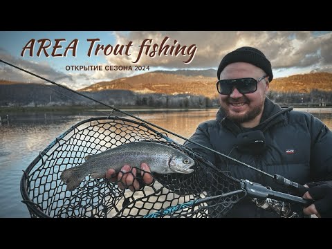 Видео: Раздача форели на силикон🔥 Area Trout Fishing. Рыбалка в Сочи🎣